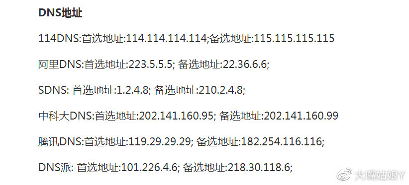 最新釋放地址揭秘，探索與創(chuàng)新的前沿領(lǐng)域