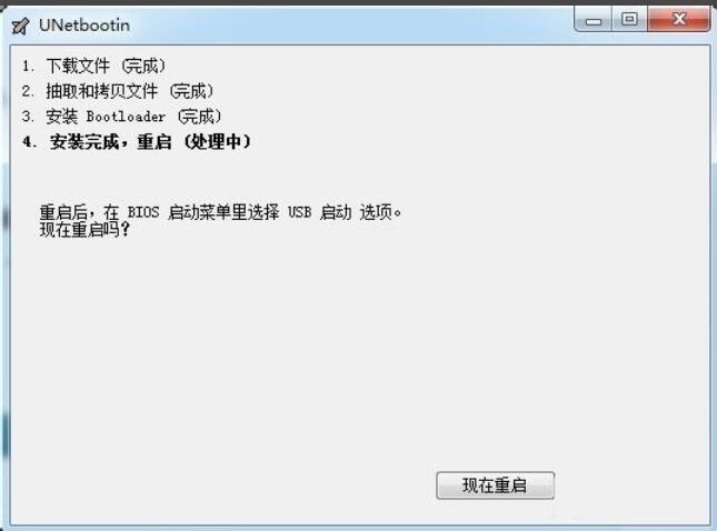 探索新一代CDLinux操作系統(tǒng)的魅力與特點