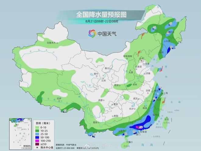 同興鄉(xiāng)最新天氣預(yù)報更新通知