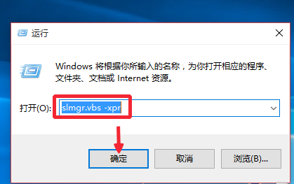 Win10激活碼獲取與使用指南，最新激活碼獲取方法分享