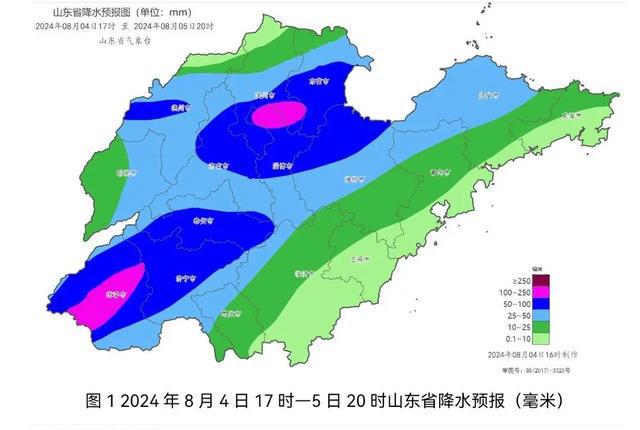 滋泥水村委會(huì)最新天氣預(yù)報(bào)通知