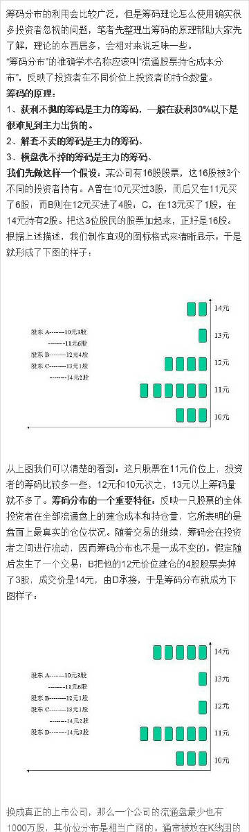 王中王72396.cσm查詢單雙八尾,國(guó)產(chǎn)化作答解釋落實(shí)_限量款28.310