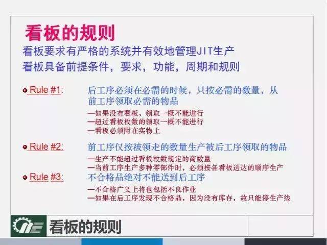 4949開獎(jiǎng)免費(fèi)資料澳門,有效解答解釋落實(shí)_尊享款53.408