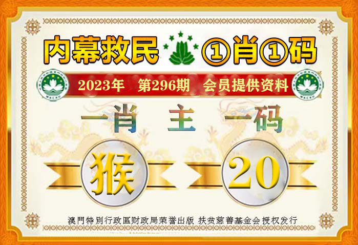 新澳門一碼一碼100準(zhǔn)確,精細(xì)化策略定義探討_特別版41.190