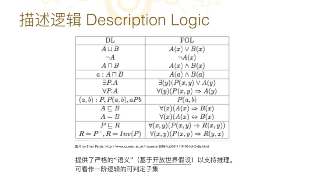 2O24年澳門(mén)今晚開(kāi)碼料｜深度解答解釋定義