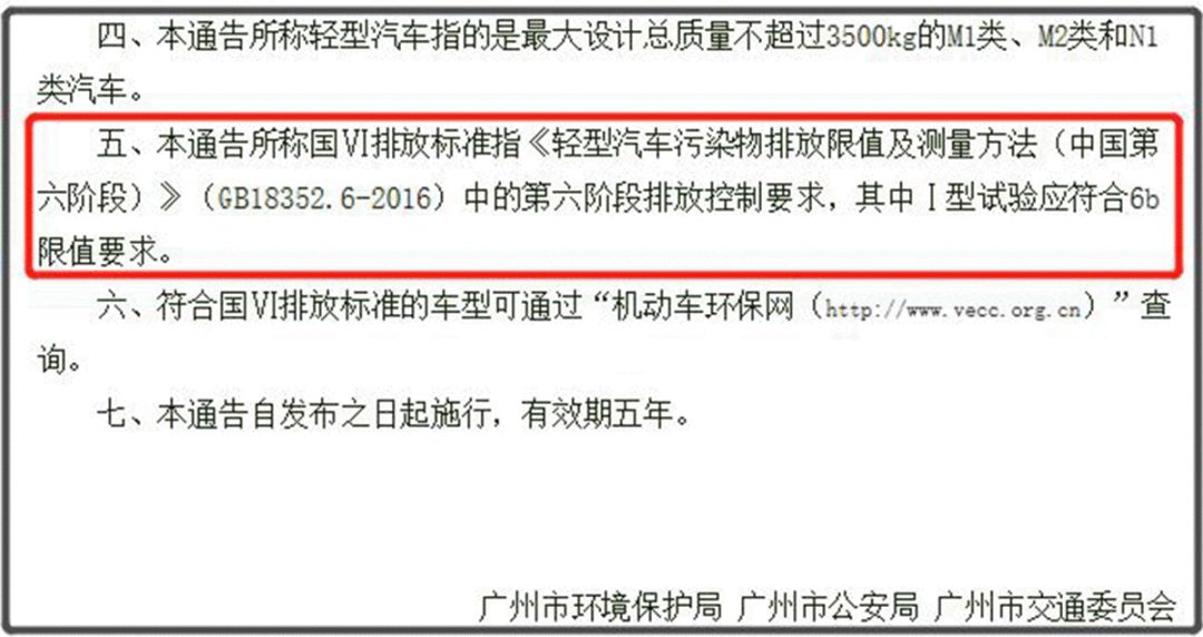 澳門4949開獎結(jié)果最快｜絕對經(jīng)典解釋落實