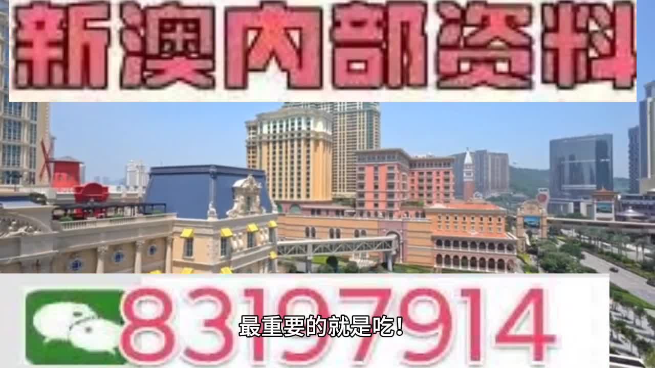 第643頁