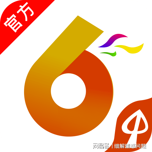 2024年新澳門精準管家婆天天｜折本精選解釋落實