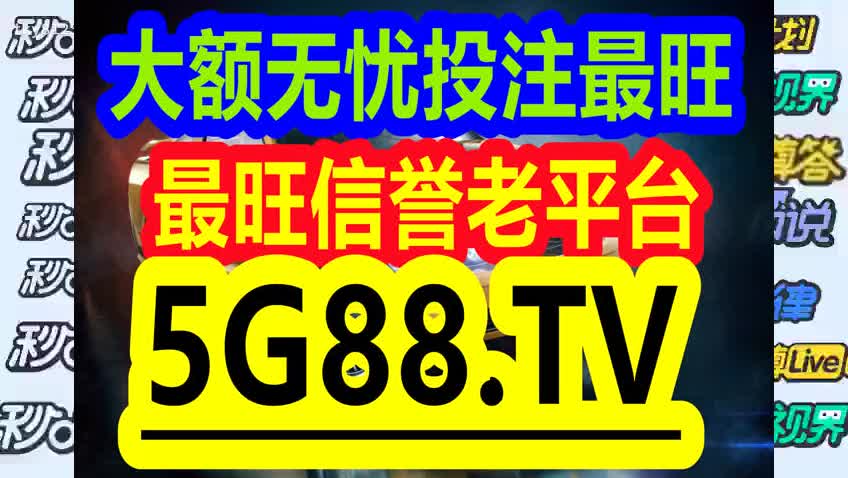 管家婆一碼中一肖｜準確資料解釋落實