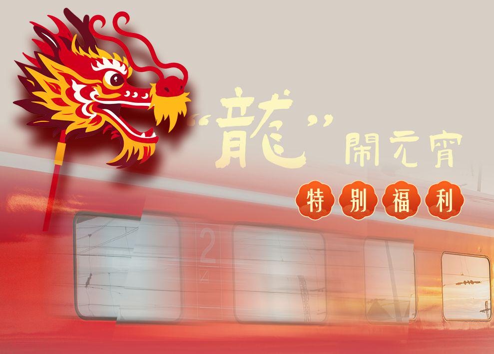 新澳門六開彩開獎(jiǎng)網(wǎng)站｜全面把握解答解釋策略