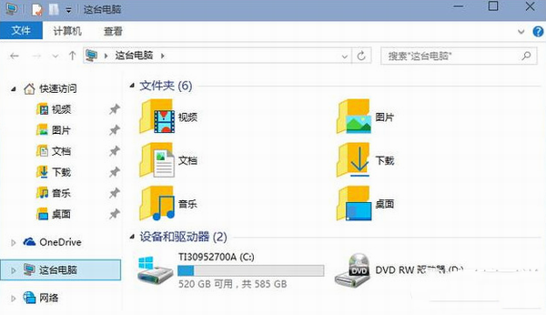 Win10正式版最新全面升級，功能與體驗的雙重提升