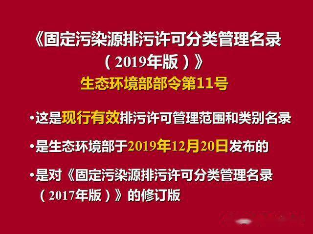 新奧長期免費資料大全｜折本精選解釋落實