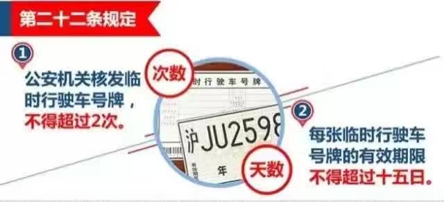 7777788888王中王開獎(jiǎng)十記錄網(wǎng)一｜構(gòu)建解答解釋落實(shí)