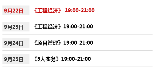 494949最快開獎結(jié)果 香港 新聞｜構(gòu)建解答解釋落實