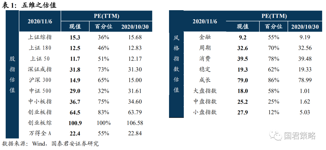 澳門4949開獎結(jié)果最快｜全面把握解答解釋策略