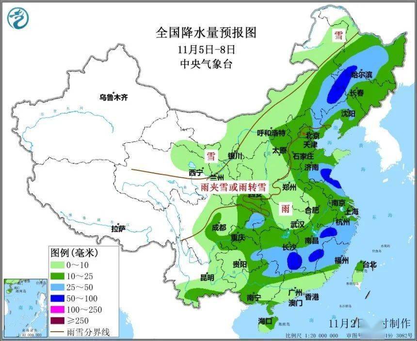 長(zhǎng)沙最新天氣，魅力與影響力解析