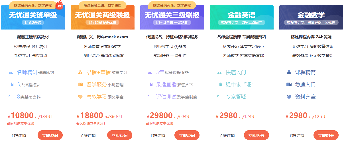 2024年澳門(mén)特馬今晚,快捷問(wèn)題處理方案_限量款92.350