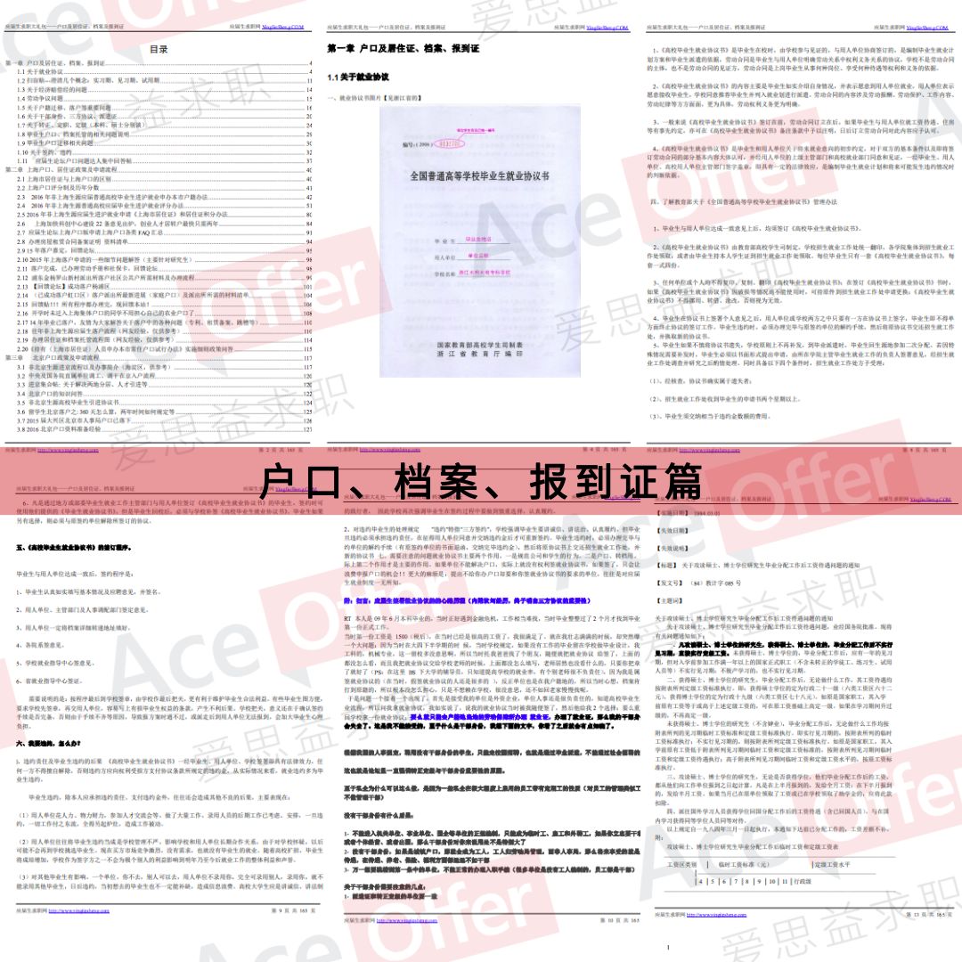 管家婆一碼一肖資料免費公開,安全設(shè)計解析_AR版23.676