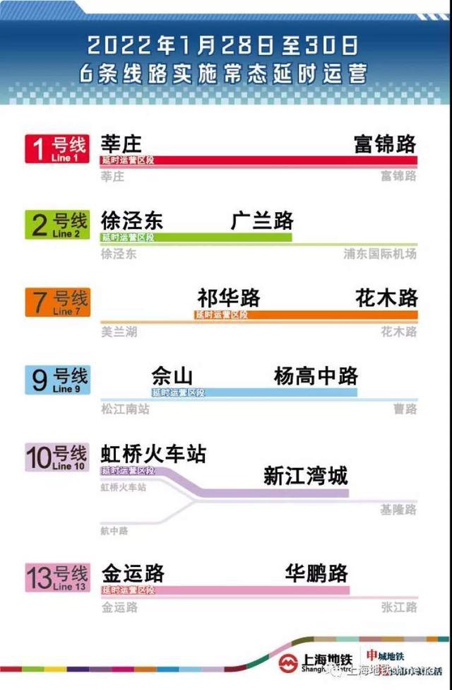 澳門(mén)掛牌,高度協(xié)調(diào)策略執(zhí)行_T82.754