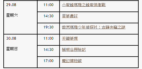 澳門一碼一肖一特一中是合法的嗎,準(zhǔn)確資料解釋定義_終極版36.125