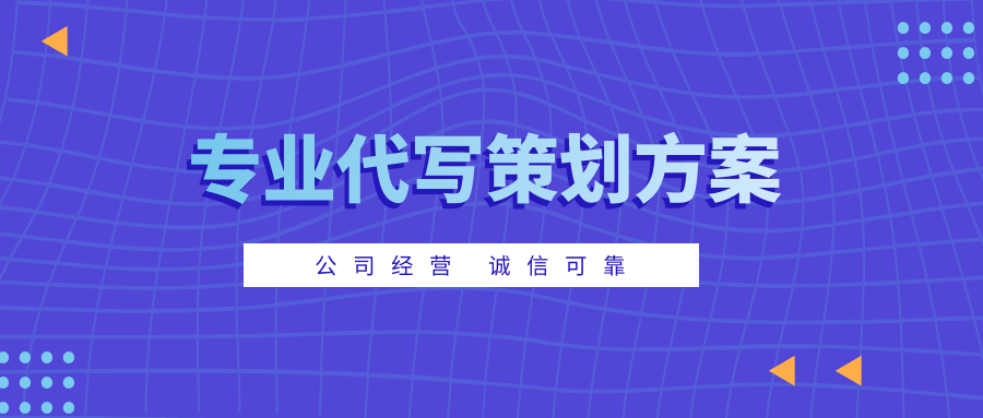 2024新奧正版資料免費,安全設計策略解析_LE版30.651