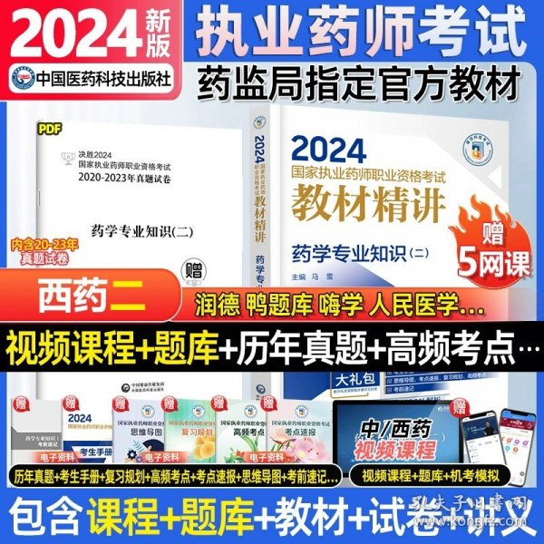 2024年正版資料全年免費(fèi),實(shí)效設(shè)計(jì)解析_入門版20.139