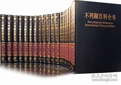 最新版百科全書，探索知識的寶庫，掌握知識的關鍵